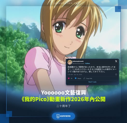 https://upload.cc/i1/2026/06/23/05afxF.jpg