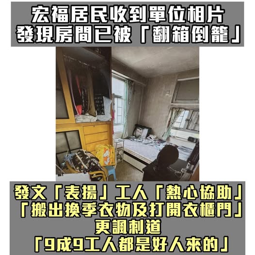 https://upload.cc/i1/2026/06/23/0CpVQl.jpg