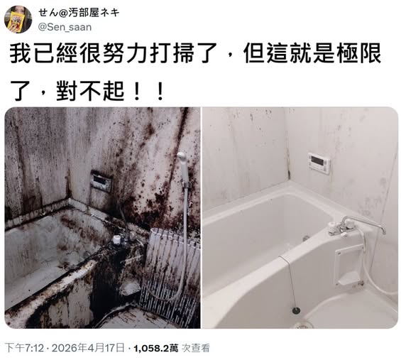 https://upload.cc/i1/2026/06/23/PH5QXE.jpg