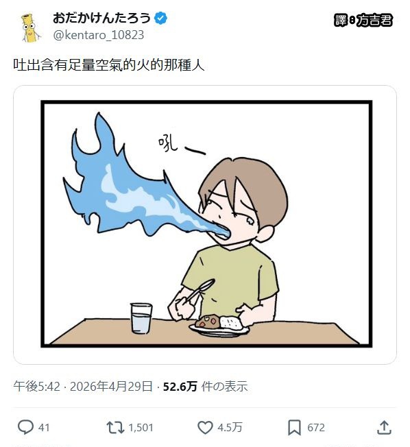 https://upload.cc/i1/2026/06/23/T8uPyG.jpg