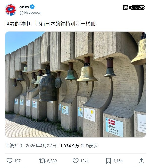 https://upload.cc/i1/2026/06/23/vn16G4.jpg