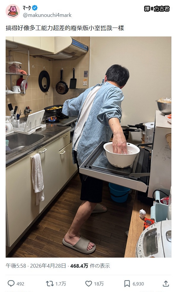 https://upload.cc/i1/2026/06/23/vrJ1ge.jpg