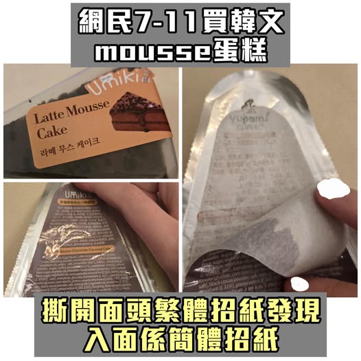 https://upload.cc/i1/2026/06/24/FSv8AD.jpg