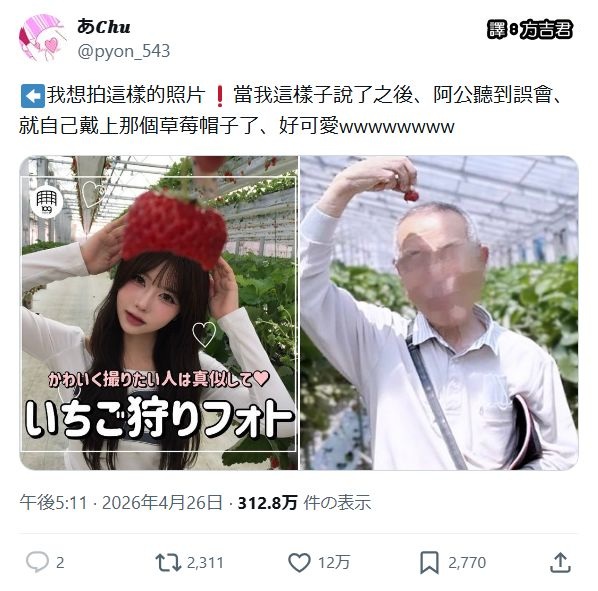 https://upload.cc/i1/2026/06/24/JyLopX.jpg