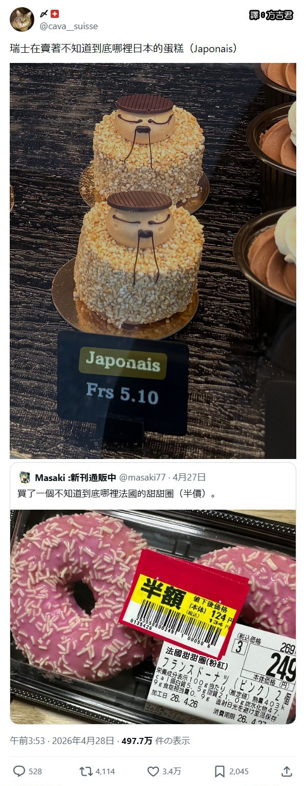 https://upload.cc/i1/2026/06/24/YQLJyi.jpg