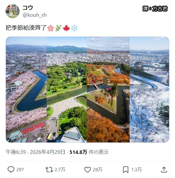 https://upload.cc/i1/2026/06/24/tP8xc6.jpg