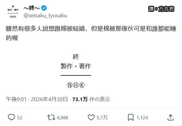 https://upload.cc/i1/2026/06/24/vun0yT.jpg