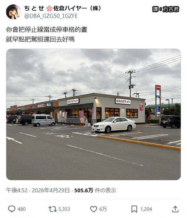 https://upload.cc/i1/2026/06/24/xzcqSy.jpg