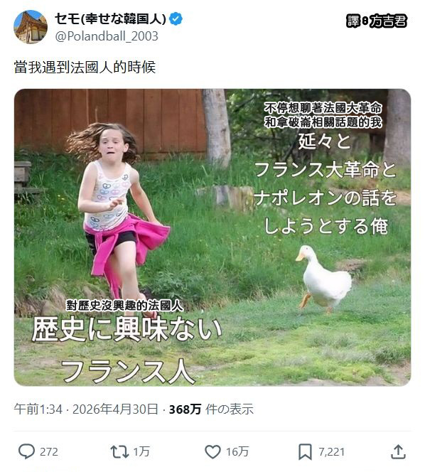 https://upload.cc/i1/2026/06/24/yJwGCL.jpg