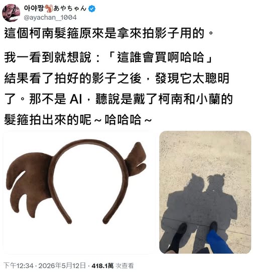 https://upload.cc/i1/2026/07/20/H4MiyW.jpg