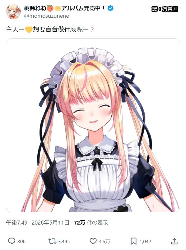 https://upload.cc/i1/2026/07/20/PgxMX1.jpg