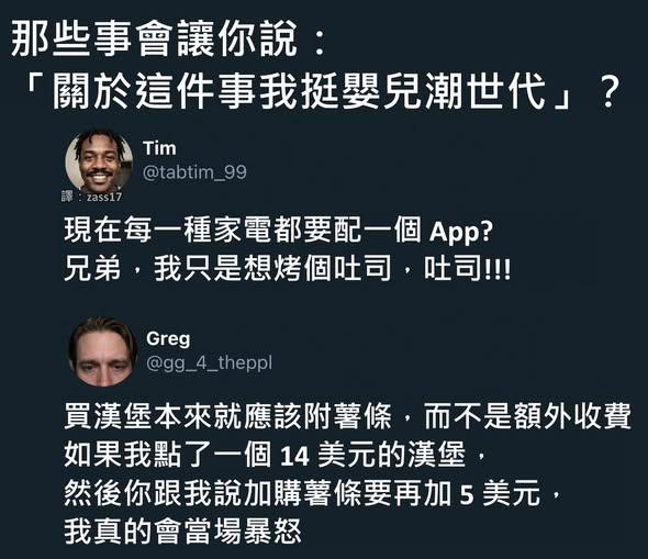 https://upload.cc/i1/2026/07/20/gfj9eX.jpg