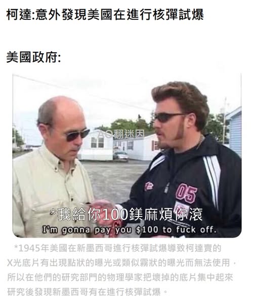 https://upload.cc/i1/2026/07/20/lQO7JN.jpg