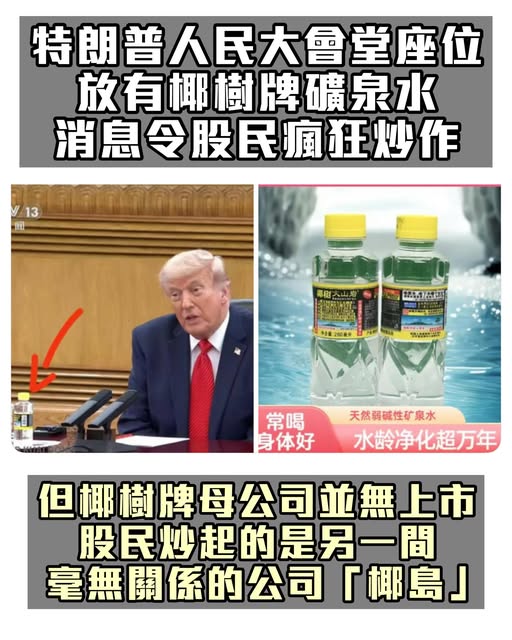 https://upload.cc/i1/2026/07/20/n6YBd8.jpg