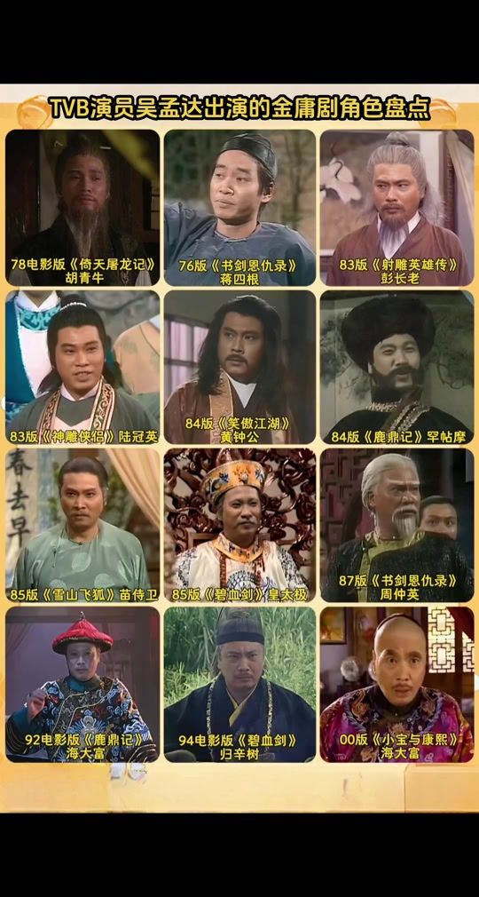 https://upload.cc/i1/2026/07/20/ucSeUH.jpg