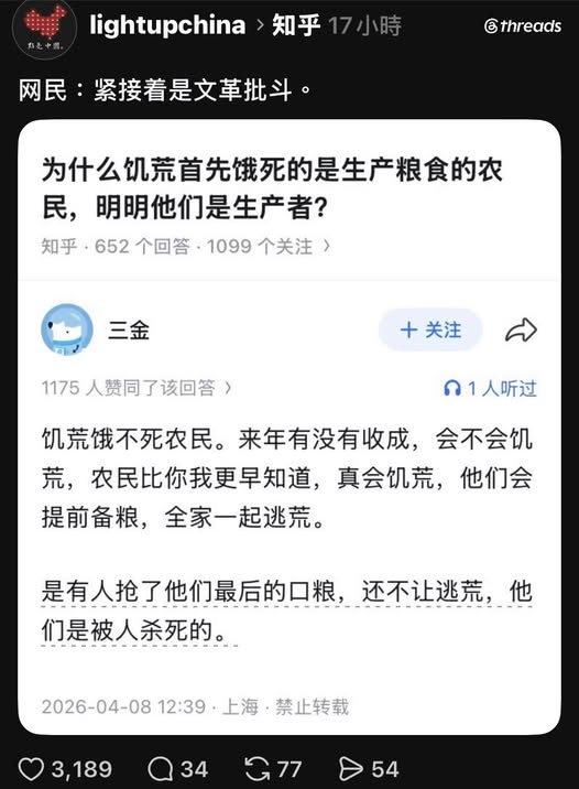 https://upload.cc/i1/2026/07/20/xPiAvk.jpg