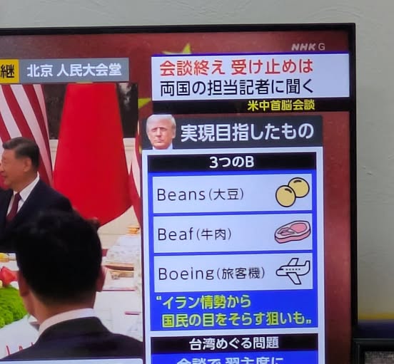 https://upload.cc/i1/2026/07/21/fAz2Gd.jpg