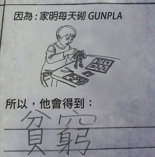 https://upload.cc/i1/2026/07/21/px6EKs.jpg