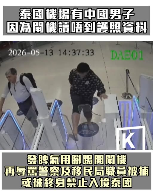 https://upload.cc/i1/2026/07/21/tLwcas.jpg