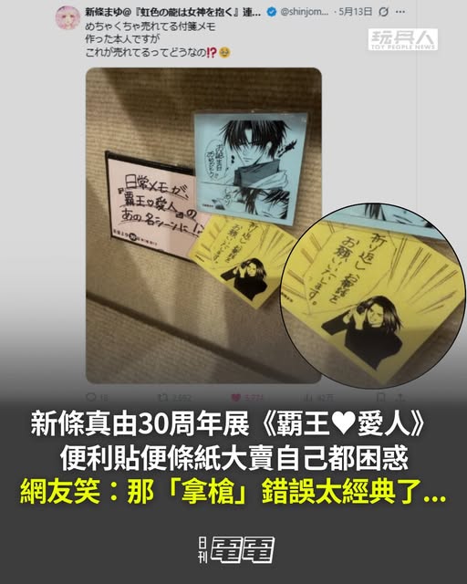 https://upload.cc/i1/2026/07/22/BhIm2R.jpg
