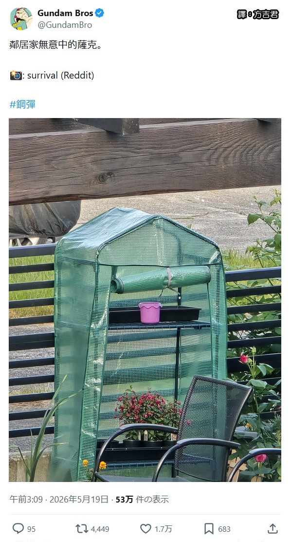 https://upload.cc/i1/2026/07/22/KuXYP3.jpg