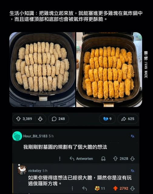 https://upload.cc/i1/2026/07/22/RrN4ZA.jpg