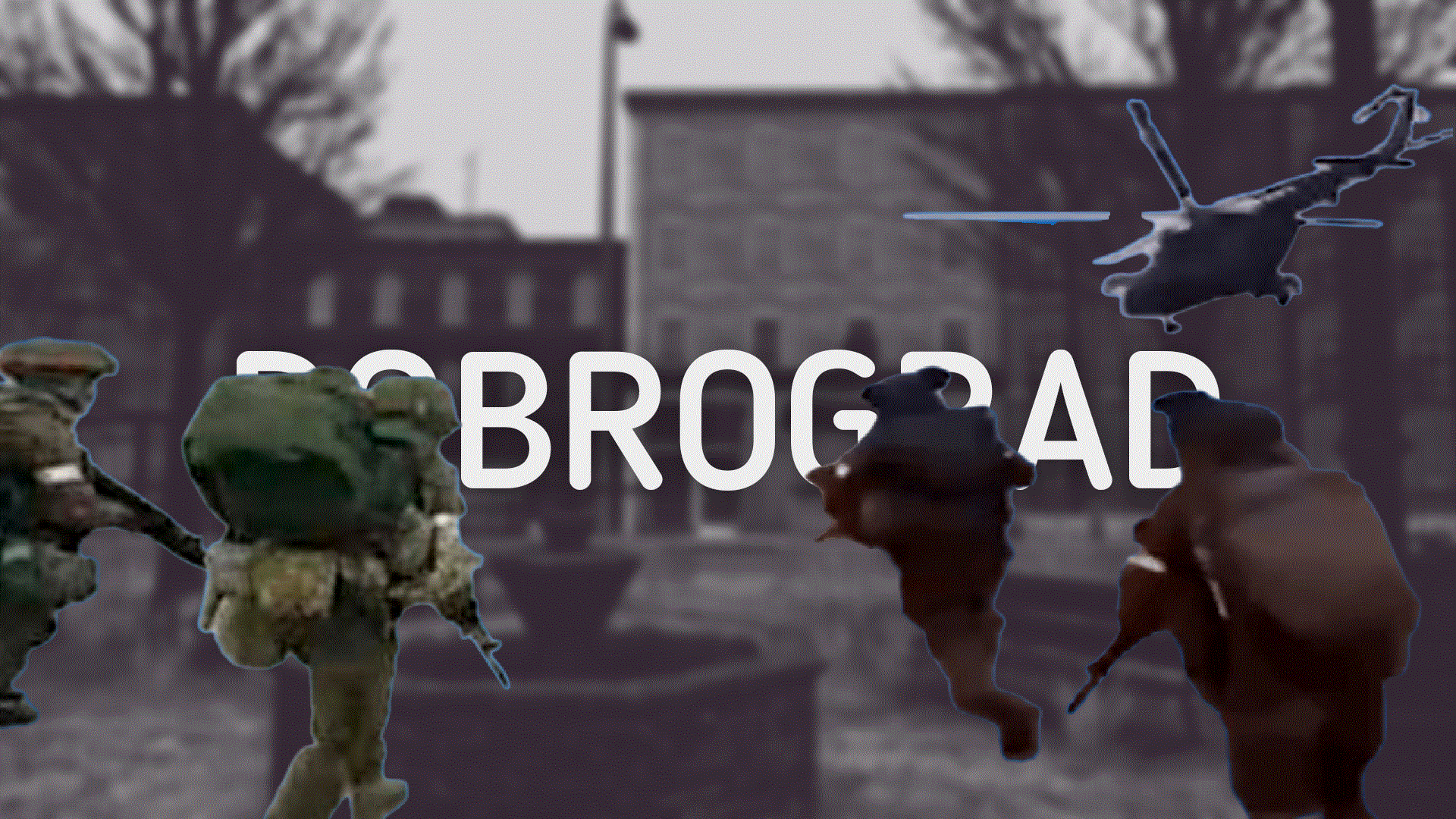 Описание