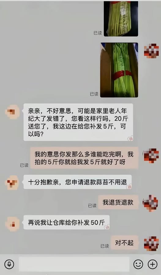https://upload.cc/i1/2026/07/22/lDxYpf.jpg