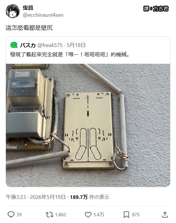 https://upload.cc/i1/2026/07/22/ug6bhz.jpg