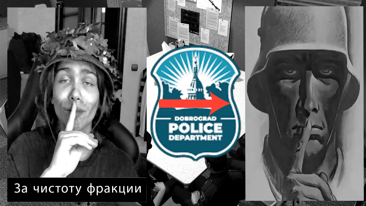Описание