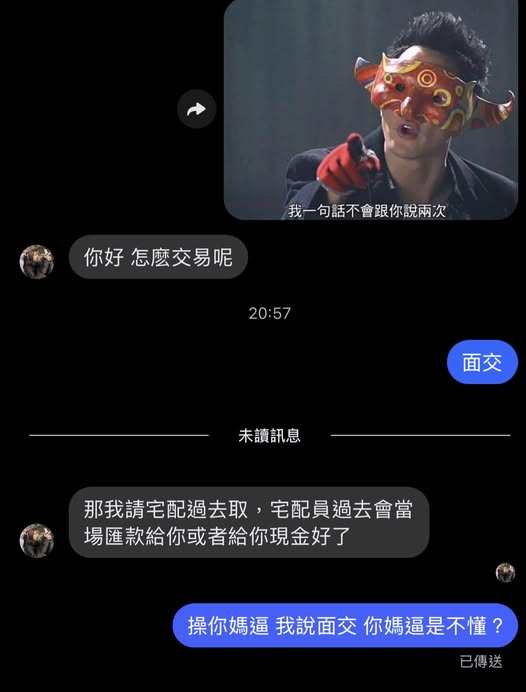 https://upload.cc/i1/2026/07/22/yRXN5k.jpg