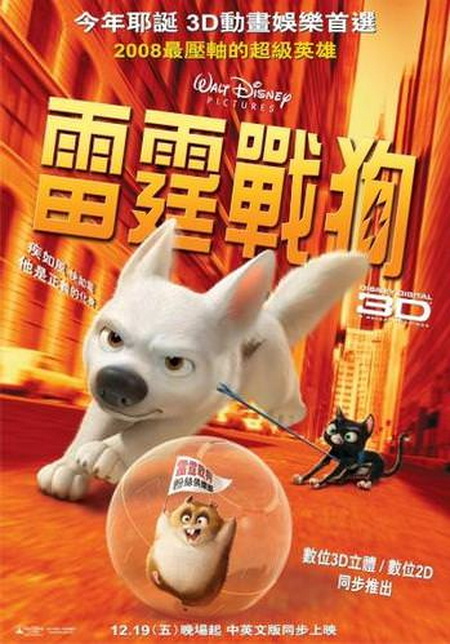 DcjiuI.jpg