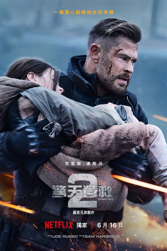 jX0cN5.jpg