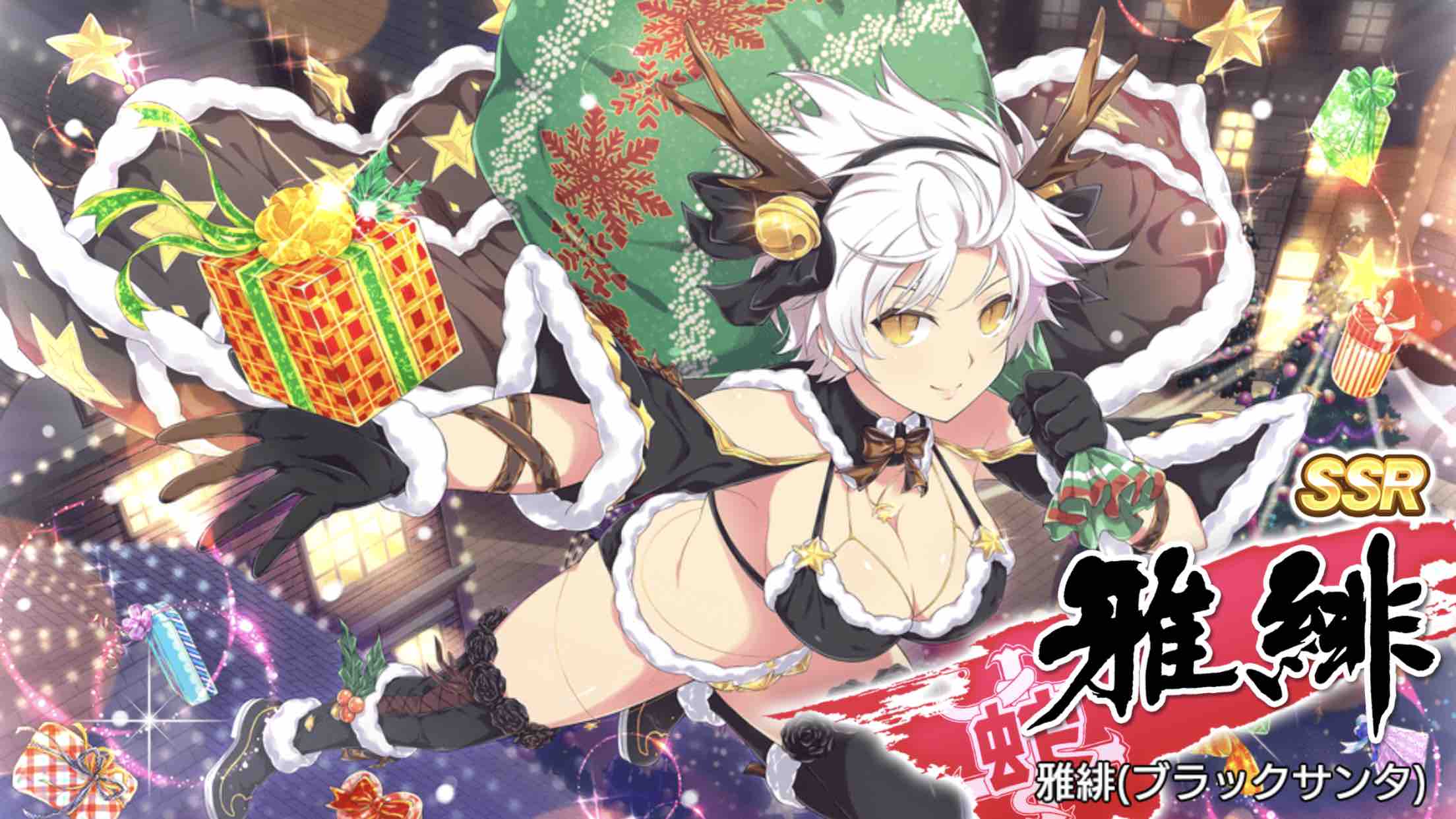 A I 閃亂神樂 忍者大師 乳不巨何以聚人心歐派星人召集 香港高登討論區