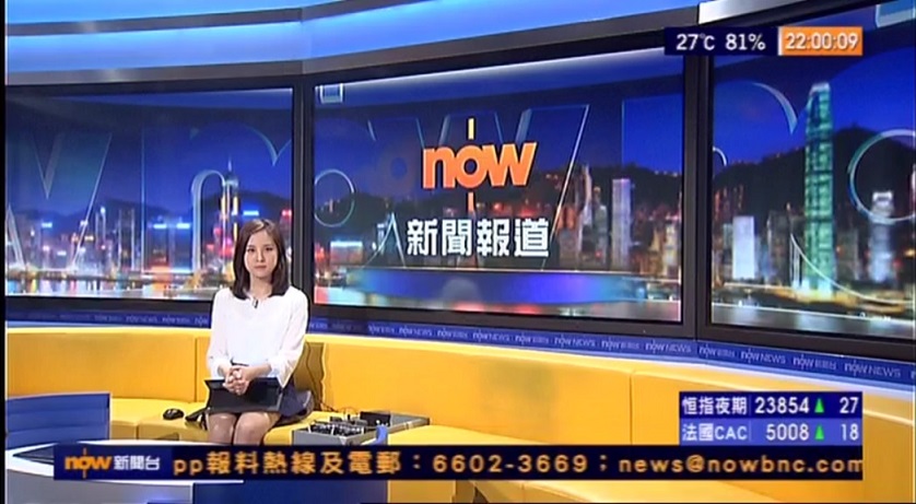 now tv女主播真係好高質 - 娛樂台 - 香港高登討論區