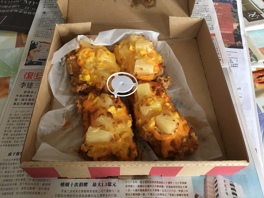 肯德基又賣韓脆雞 - 飲食台 - 香港高登討論區
