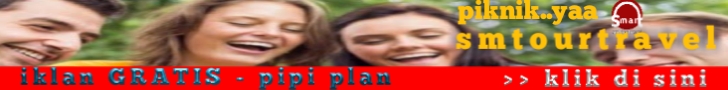 smart banner